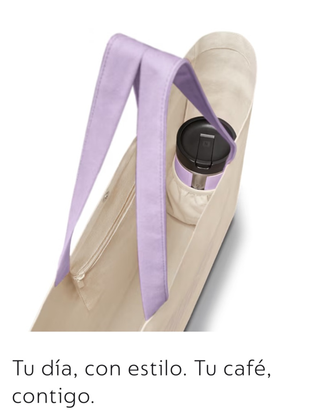 Nespresso Beige and Lavender Cup Sleeve NWT - Picture 2 of 8
